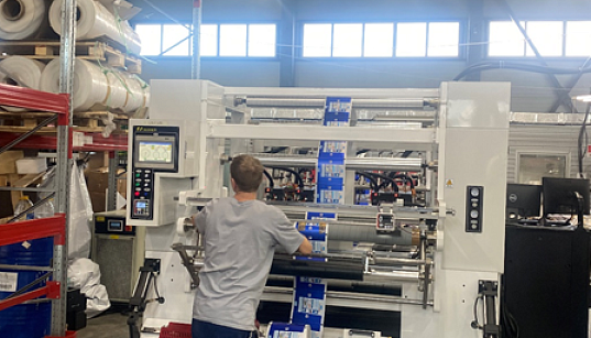 Заемное финансирование на приобретение товарно - материальных ценностей ООО «Полипринт» Заемное финансирование на приобретение товарно - материальных ценностей ООО «Полипринт»